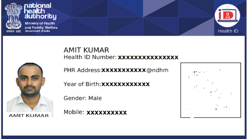 health id card online apply | health card kaise banaye 2021 | health id card ke fayde ।हेल्थ आईडी कार्ड का क्या फायदा है | Digital Health ID Card कैसे काम करेगा | health id card online apply without aadhar card / Number